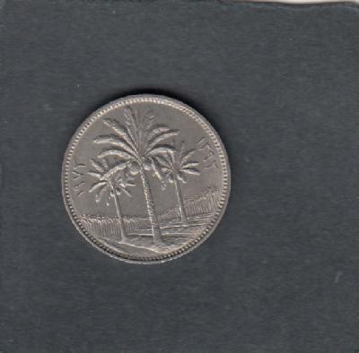 Beschrijving: 50 Fils  PALM